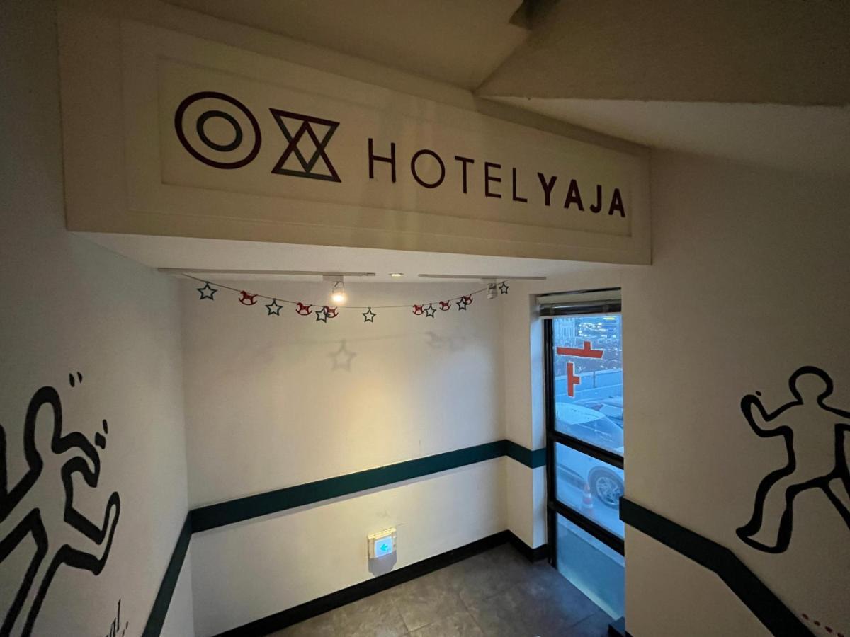 Hotel Yaja Hwajeong Station Kōyō Exterior foto