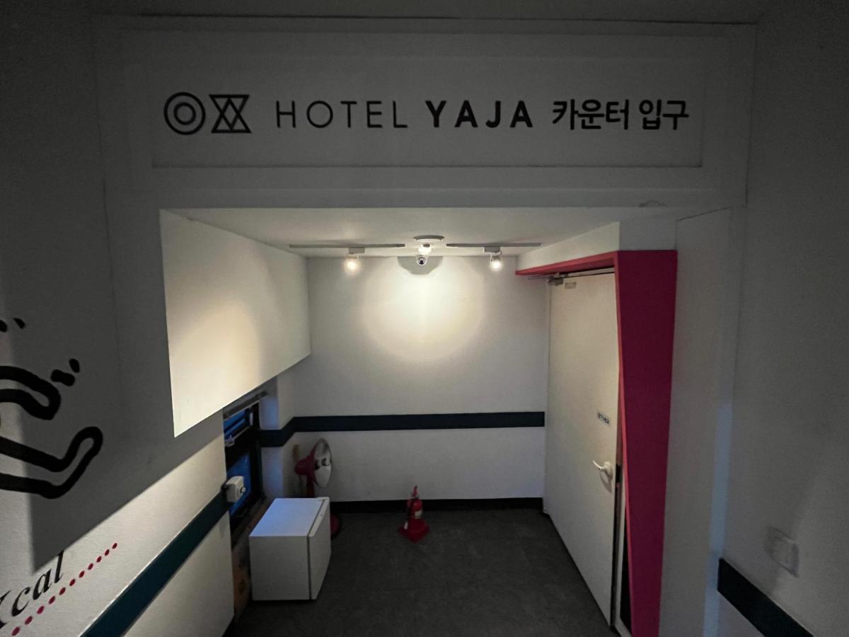 Hotel Yaja Hwajeong Station Kōyō Exterior foto
